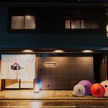 Laon Inn Gion Nawate Quioto Exterior foto